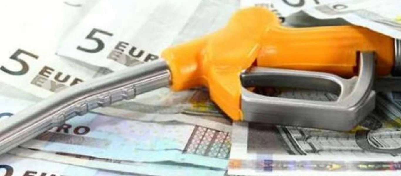 Επίδομα θέρμανσης: Τα 20+1 «SOS» που πρέπει να γνωρίζετε